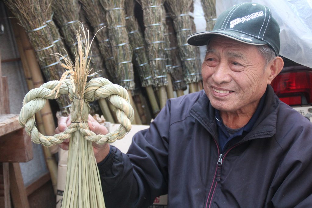 正月飾り藁細工 歯ブラシ屋さんR様専用特注