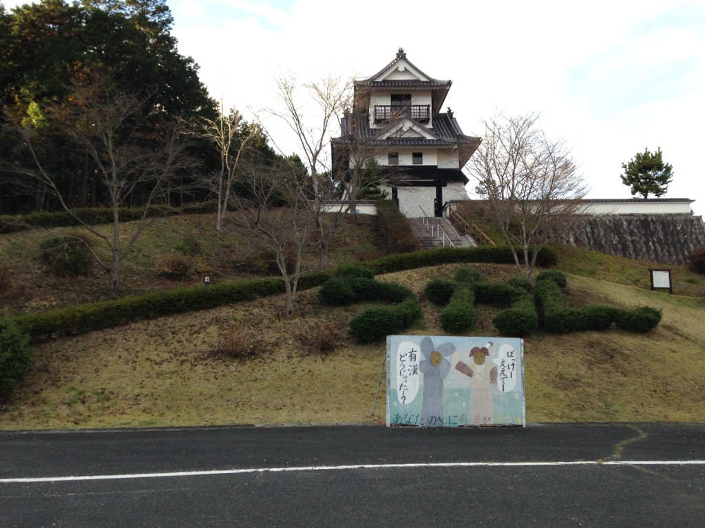 こちらが有漢常山城です
